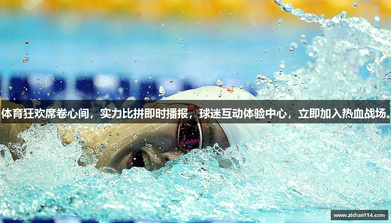 新利体育登录官方网站网址